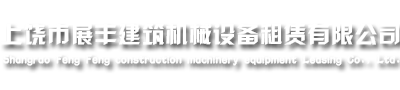 新余燎恒燈具有限公司